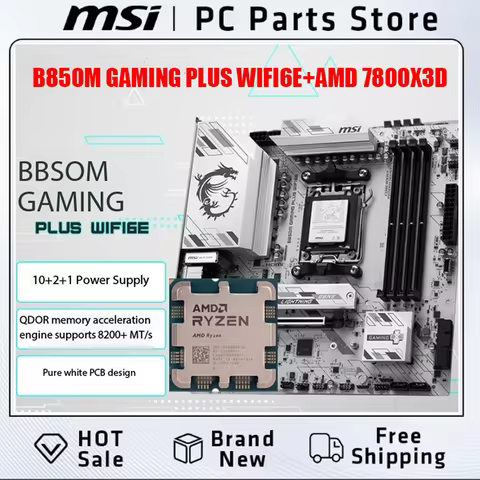 AMD R7 9800X3D Chipboard U Set B850 GAMING PLUS WIFI6E 9800X3D, this link is for motherboard and pro