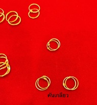 KMDGold ต่างหูห่วง1กรัม ทองแท้ขายได้จำนำได้ พร้อมใบรับประกัน