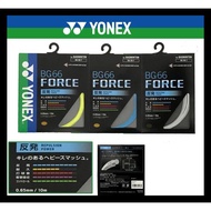 Badminton Strings - Yonex Bg66 Bg 66 Force Jp - Original - Yellow Code 609