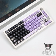 wireless keyboard keyboard keyboard wireless 75-Key Wireless Three-Mode RGB Mechanical Keyboard Mult