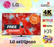 [INSTALLATION] LG 65 Inch UQ91 Series 4K Smart UHD TV with AI ThinQ® (2022) 65UQ9100 (1-14 days delivery) UQ9100 65 UQ91