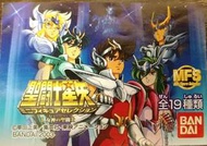 Bandai 星鬥士星矢 樽蓋 扭旦 PART1 19款大全套連隱藏 黃金十二宮 教皇 聖衣神話 ex
