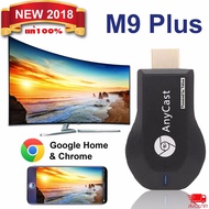 Original Anycast M9 Plus 2018 HDMI WIFI DisplayiPhone/iPad Google Chrome,Google Home Android Screen Mirroring Cast Scree