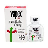 THAI Vapex HR Oil Thai Herbal For Relief Nasal Congestion Dizziness Inhaler (14ml) 泰国Vapex HR草药缓解鼻塞头
