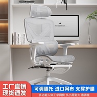 【𝟵𝟵𝟵% 𝗖𝗛𝗘𝗔𝗣𝗘𝗦𝗧】😍✅full mesh Office Chair, 5 year warranty, $750 is sihoo Doro s300