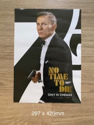 007 James Bond No Time to Die Movie Poster 生死有時電影海報