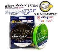 SEAHAWK GACHIRI GX4 ROYAL CAST BRAIDED LINE 150m