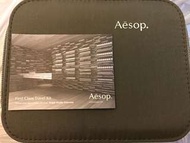 Aesop Cathay First Class Amenity Kit. Brand New. 國泰頭等艙 過夜包 化裝包 收納