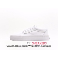 Vans Old Skool Triple White Shoes 100% Authentic
