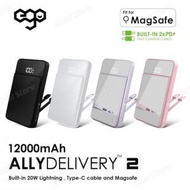 AllyDelivery 2 @Magsafe 12000mAh 內置線行動電源 ｜移動電源 ｜流動充電池 ｜外置電｜尿袋(兼容磁吸充電)