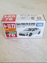Tomica Toyota Prius