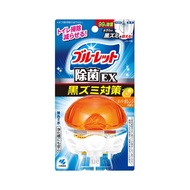 液體藍藍淨除菌EX超級橙香 67ml