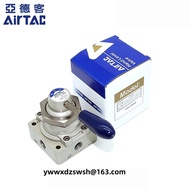 AirTac Pneumatic Switch Hand-Rotating Valve Cylinder Manual Hand Board Reversing Valve 4HV230-08 Thr