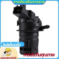 Windshield Washer Pump 85330-21010 85330-60190 for        Accord for   .superstore123th