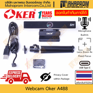 Webcam Oker รุ่น A488 ภาพ 1440p ที่ 30FPS เลนส์ซูม Fixed Focus มีไมคในตัว พร้อมขาตั้ง สินค้ามีประกัน