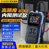 FNIRSI HRM-10 Litium Meter Rintangan Dalaman Alat Pengukuran Rintangan Voltan 18650 Penguji Rintanga