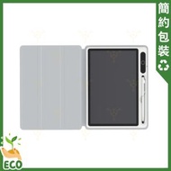 Surpresent - 手寫板｜學習板｜液晶随想學習繪塗速寫板 PG2800【香港行貨】