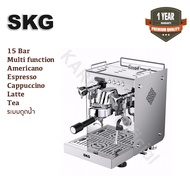 SKG เครื่องชงกาแฟอัตโนมัติ (ตั้งค่าเวลาชง,บ่มกาแฟ,ตั้งอุณหภูมิสตีมได้) 2700W 2.5 ลิตร รุ่น SKG 3145A