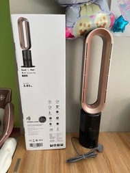 （淨1部）全新行貨 Power Living TB-08 2合1 冷暖無葉座地風扇