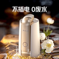 Easy to Open Water Purifier Desktop Household Direct Drinking Water Purifier Tap Water Filter C1 PRO