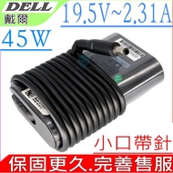 DELL 19.5V 2.31 A 45W Transformer Suitable For XPS12-9Q33
