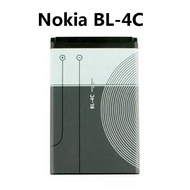 Nokia BL-4C Battery 1202 2690 3500 6100 6101 6131 6260 6300 7705 X2-00 C2-05 X2-02 BL4C @ 890mAh