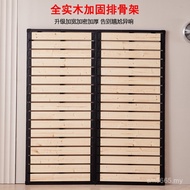 Pork Frame 1.5m Bed Frame Tatami Foldable Bed Board Solid Wood Keel Steel Frame K8 Thickened 1.8 Bed