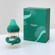 Hegen 240ml solid green milk bottle with lid and chew, 2025 Limited edition