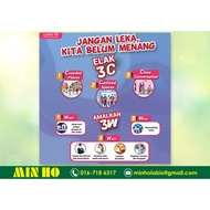 SOP Poster Covid-19 Jangan Keka, Kita Belum Menang (Elak 3C, Amalkan 3W)