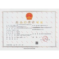 Vitamin B1 B2 B6 Vitamin C Mineral Tablets Supplement Various Vitamins Enhance Immunity Adult 3.9