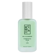 FACETORY Urban Calm Gel Cleanser Mini Travel Size 30ml - Korean Skincare Face Wash - Hydrating Face 