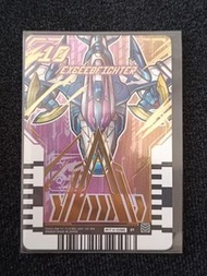 Kamen Rider Exceed fighter Gotchard P Card RTX-036 假面騎士 幪面超人 閃卡