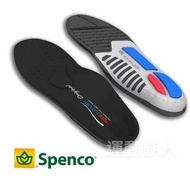 【💥護腳】美國 Spenco Total Support Original Insoles 鞋墊 跑步/散步/體育運動/站立/遠足/戶外活動/足球/足球/休閒 等適用