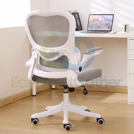 東西物聚 - 包送貨-K16-白框灰網-動態撐腰-不帶頭枕 電腦椅 電競椅 辦公椅 學習椅 升降椅 寫字樓椅子