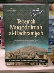 Terjemah Muqoddimah Al Hadhramiyah
