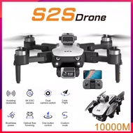 S2S Drone 6K HD Four-Axis Drone Shooting Remote Control High-Altitude Video Portable 360°obstacle av