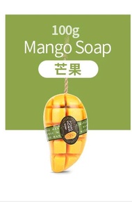 Halloween Thailand Fruit Essential Oil Childrens Bath Soap Fruit Imitation Soap Mango Sunflower Bana