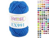 EXCEL EX991 玩偶線-多股紗 40g90m ~ 編織鉤針娃娃、彩虹毯、毛線小物 ☆彩暄手工坊☆