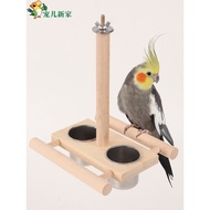 Solid Wood Parrot Food Box Bird Food Box Hanging Automatic Feeder Bird Food Can Bird Feeder Bird Fee
