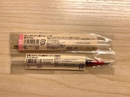 Muji 無印筆芯(紅色)