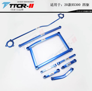TTCR-II Lexus RX350 RX450 RX270 RX300 NX200 NX350 Top Bar Balance Pole Pull Rod Car Modification Par