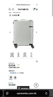 Samsonite Evoa 55cm/20in Suitcase