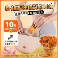 Qingyi 0 Sugar Spicy and Hot Amorphophallus Circle Convenient Speed Circle Circle Speed Circle Conve