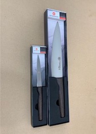 Carl Schmidt Sohn Chef’s knife 三德刀