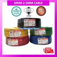 CABLE 2.5MM (SIRIM) WIRE CABLE 100% PURE COPPER PVC INSULATED CABLE PVC KABLE WAYAR