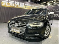 Audi A4 Avant 1.8 TFSI 汽油 究極黑