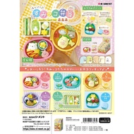 Re-Ment Sumikko Gurashi Full♪Sumikko Bento (PO)