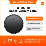 Xiaomi Robot Vacuum E10C โบลเวอร์ใบพัดแรงดูดสูง 3500Pa*｜การวางแผนเส้นทางอัจฉริยะ｜การแจ้งเตือนด้วยเสี