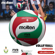 Volleyball Molten V5M5000 Size 5 วอลเลย์บอล หนังอัด PU ของแท้100%