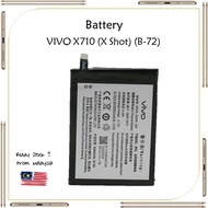 VIVO X710 (X Shot) (B-72) Original Battery